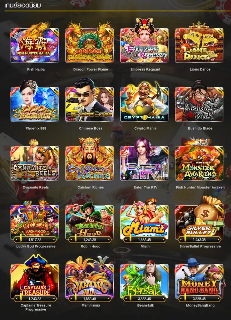 bplay888 สล็อตเว็บตรง ฝากถอนเร็ว