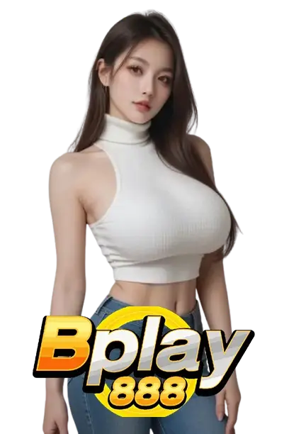 bplay888 เว็บตรง สล็อตยอดนิยมของผู้เล่น